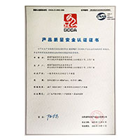 骚逼大鸡吧操我国产>
                                      
                                        <span>大鸡吧操嫩逼麻豆传媒产品质量安全认证证书</span>
                                    </a> 
                                    
                                </li>
                                
                                                                
		<li>
                                    <a href=